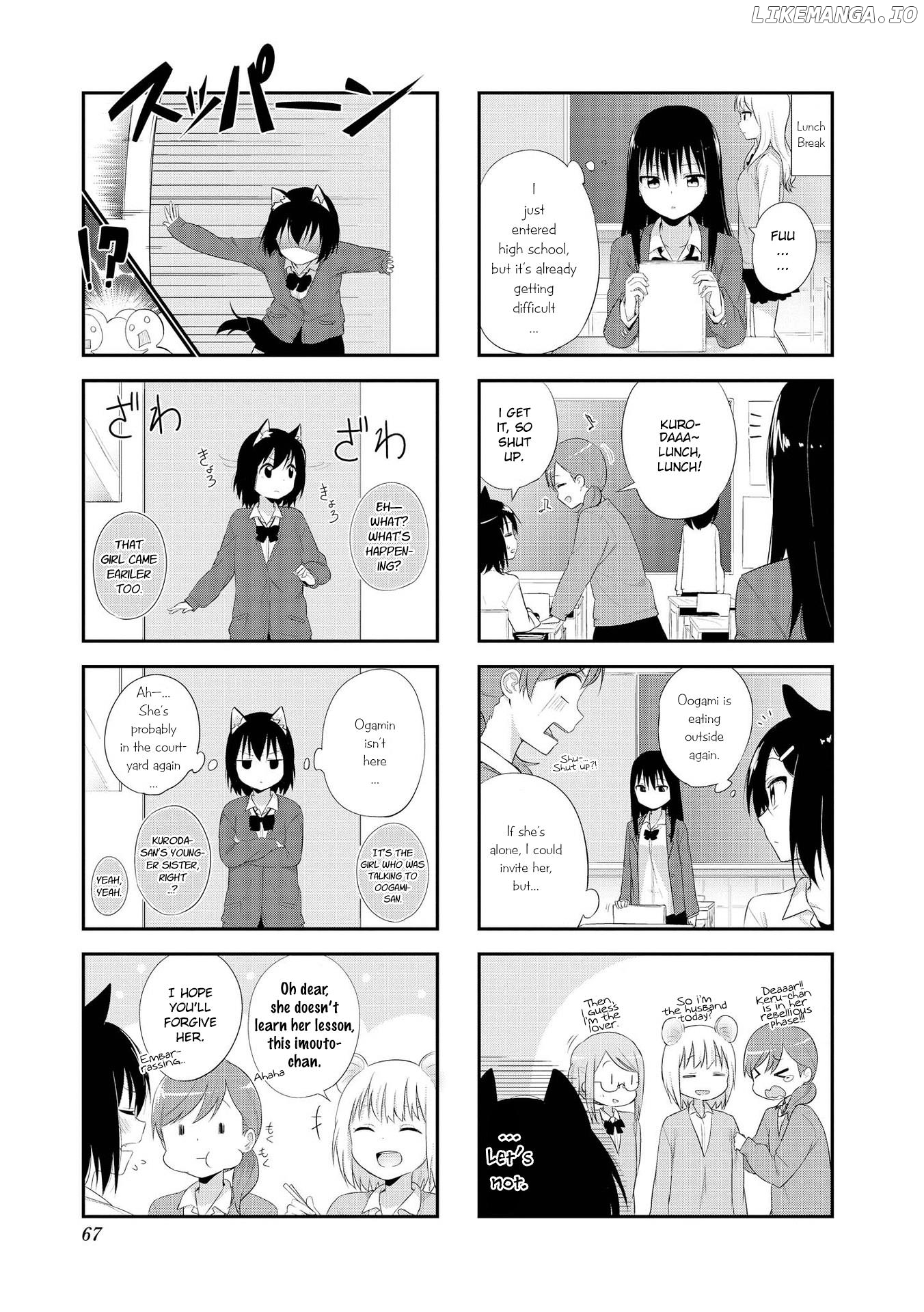 Oogami-San To Cerberus! Chapter 7 - page 5